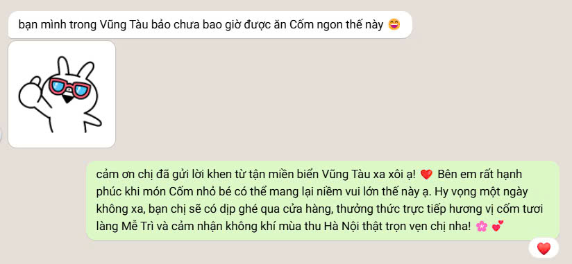cốm mễ trì