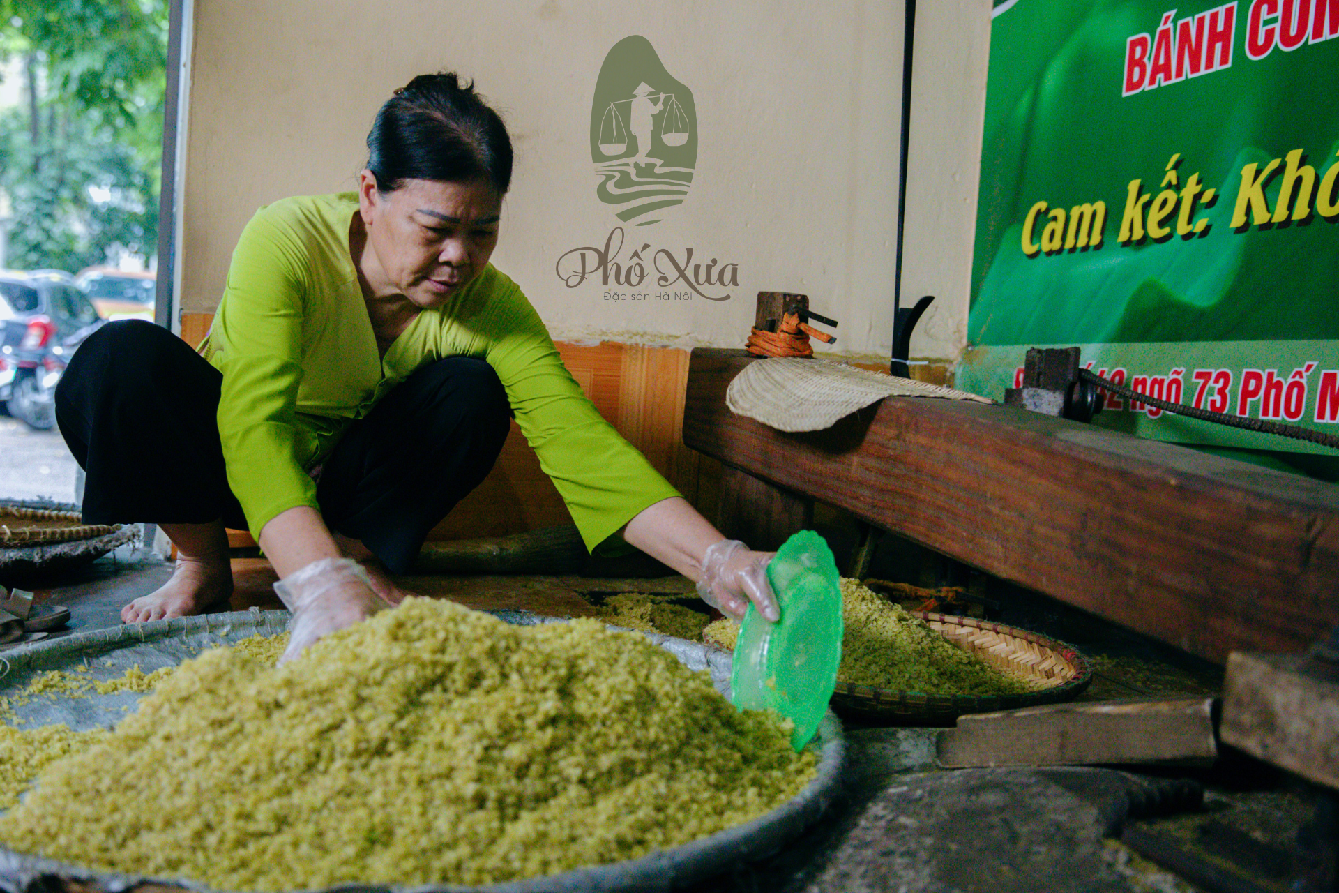 cốm mễ trì