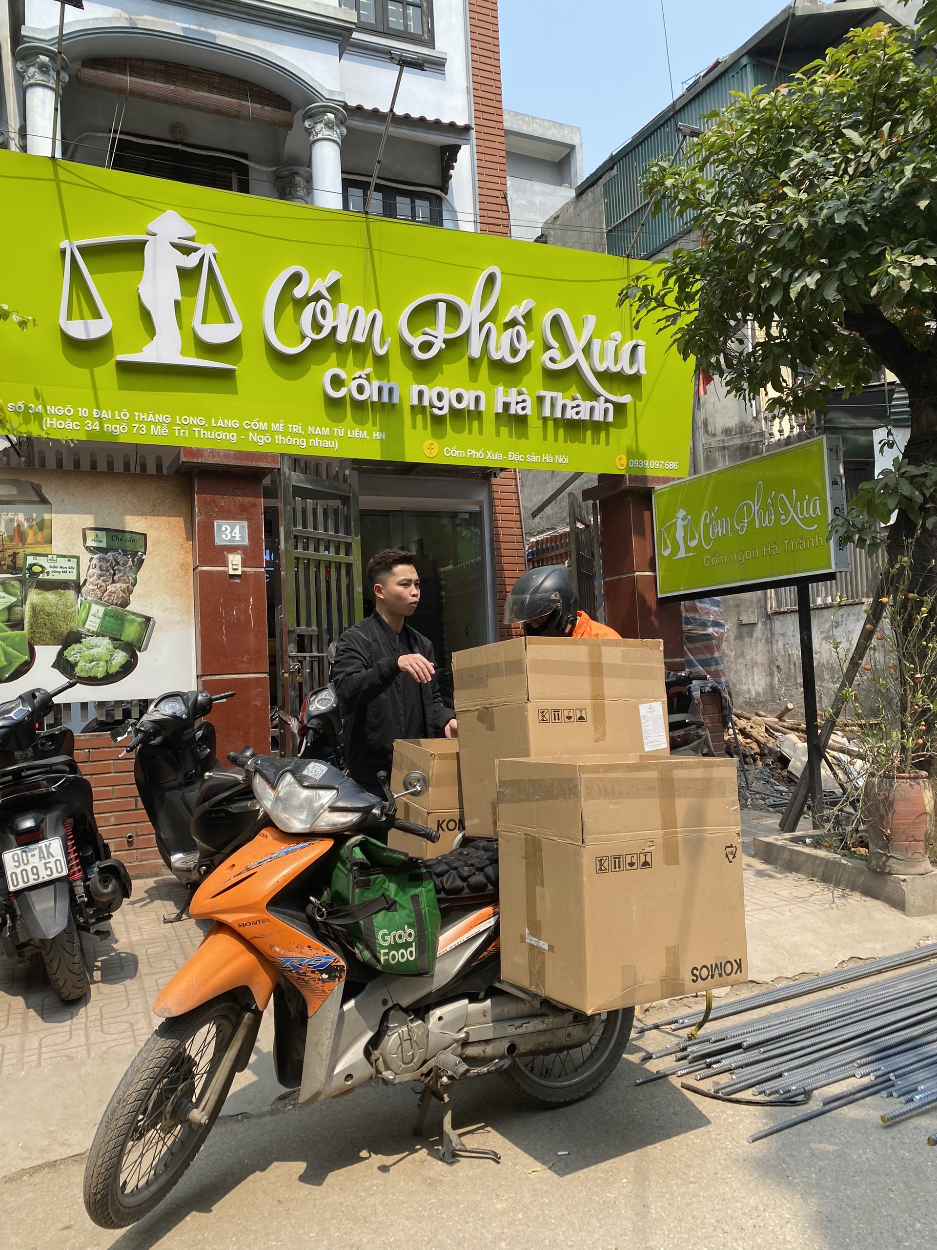 làng cốm mễ trì