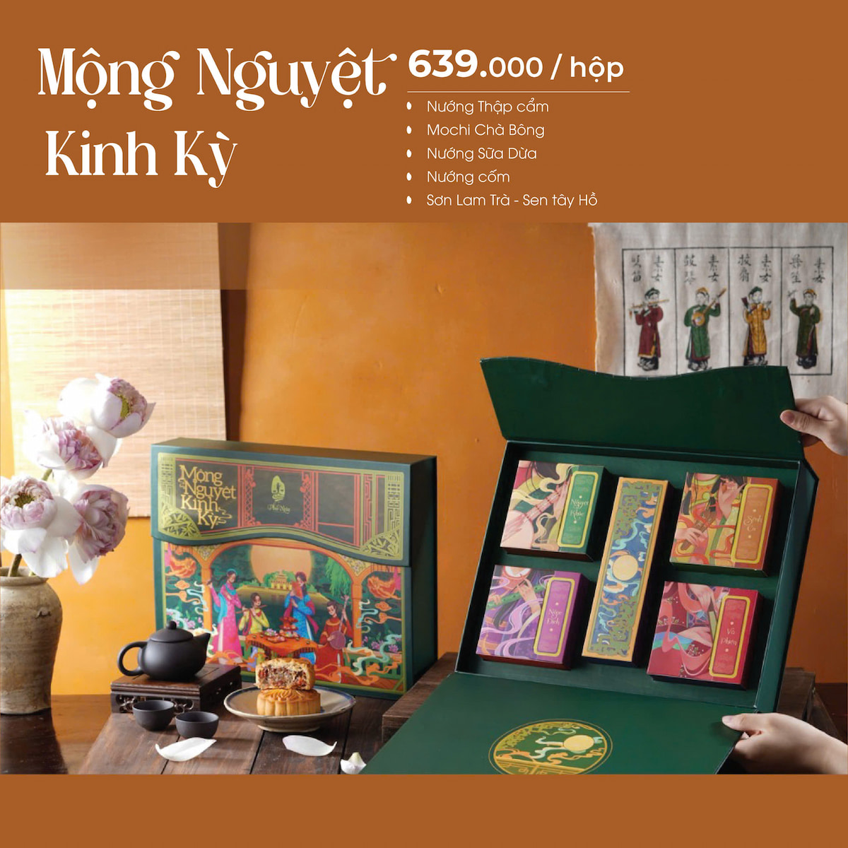 Bánh Trung Thu nhân cốm Phố Xưa dùng làm quà